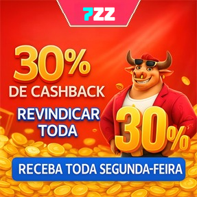 7ZZ Rebate